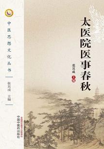 二人一体的虚拟双子
