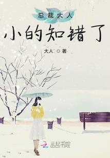 命器仙道