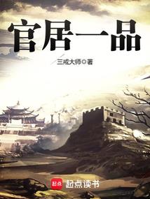 复活之遗爱