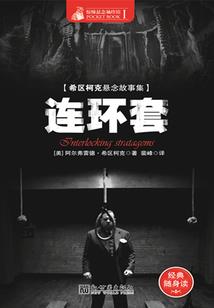 未来系统之PVZ世界