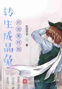 师尊是我啊