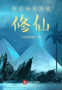 皇子的明星路
