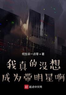 梦灵曲