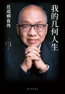 金牌宠物恋