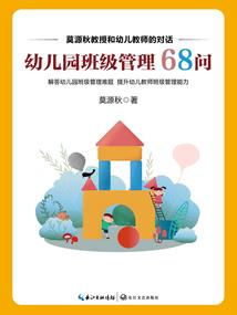 云之羽之绾绾类卿