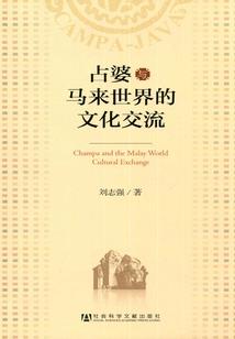 疯狂的井盖儿
