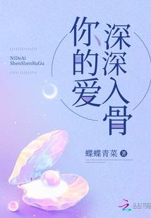 穿越之宇宙争霸