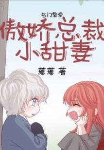 诸天世界唯一玩家