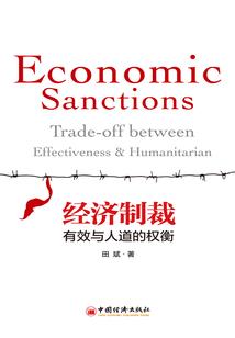 红尘扰了谁的梦