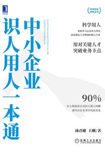 证道诸天从武侠开始