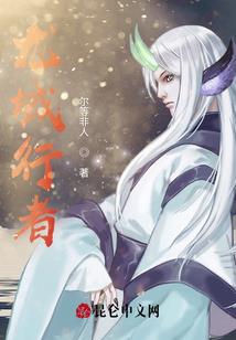 第一圣殿