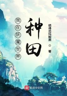 晓晓青春