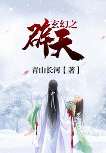 成长的里程碑