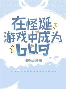 路慢无期