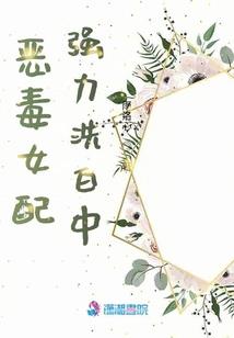 活人亦或是死者