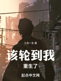 二零六一纪元