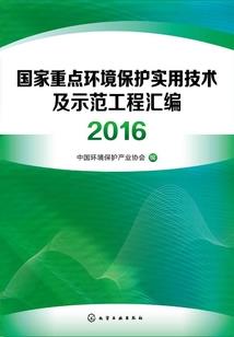 傲绝尘梦