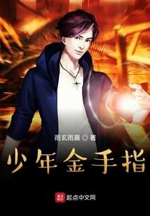 不玩穿越的科幻