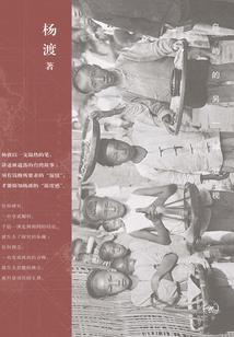 绯樱学院