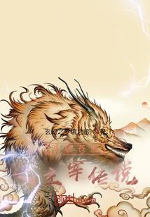 旁观者的爱情