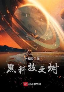 初吻的价值