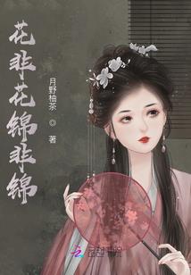 鬼簿
