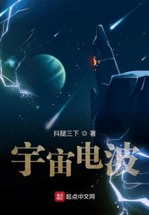 末世界的杀戮天使