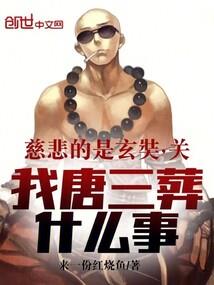 相遇在韶华里