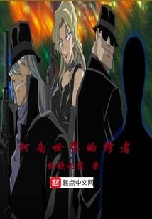 拉拉大手：十指相扣