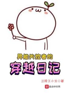 明霸天下
