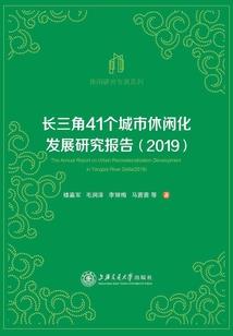 那年，青春永驻
