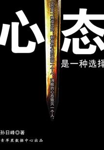 夕阳和玻璃
