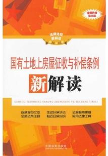 我在完美世界刷满级