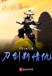 我是第二