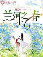 爱情视装