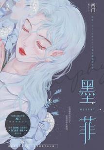 我的人生之幻想空间