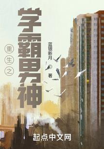 四界之灵域