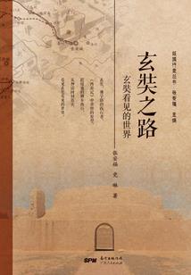 我在末世带妹子进化