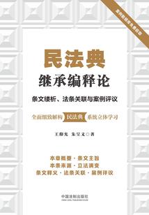 暂无音信