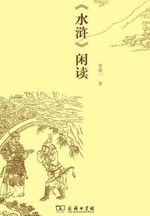 都市至尊兵神