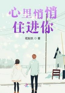 涅气