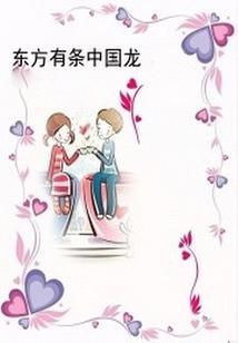 籍籍无名的我