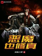 我是盾之勇者