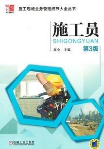 夏日晴空正好