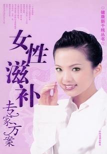 炸天帮百万帮众