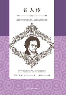 穿越之特工女帝1