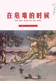 豪门娇妻霍少请轻撩