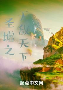 刹那间的绽放