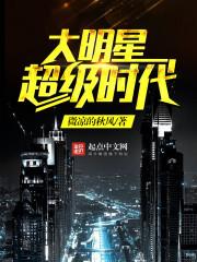 我家猫咪是魔王