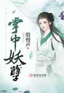 青春微凉不言殇